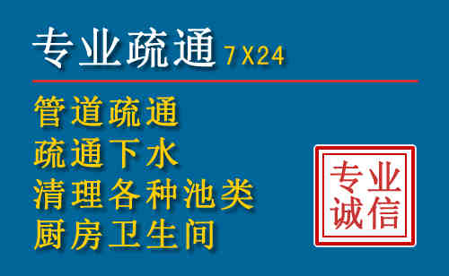 象州搬家公司提示：夏季高温季节长途搬家的6大常识